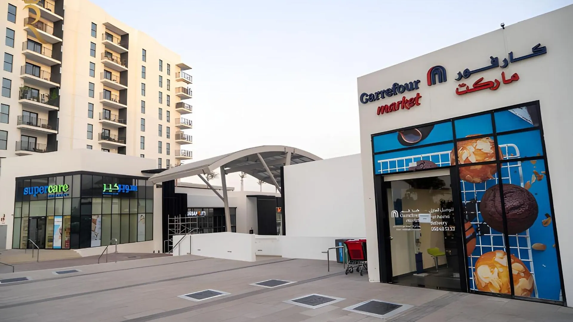 Modern 1Br Apartment In Yas Island Abu Dhabi 0*,